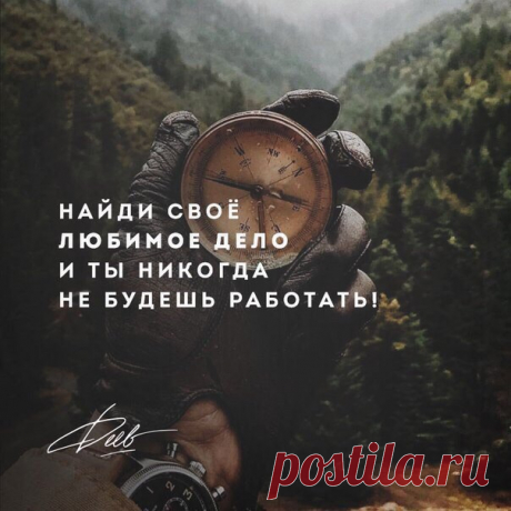 Великие стихи Великих поэтов