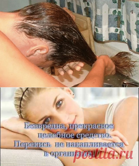 (75) Одноклассники