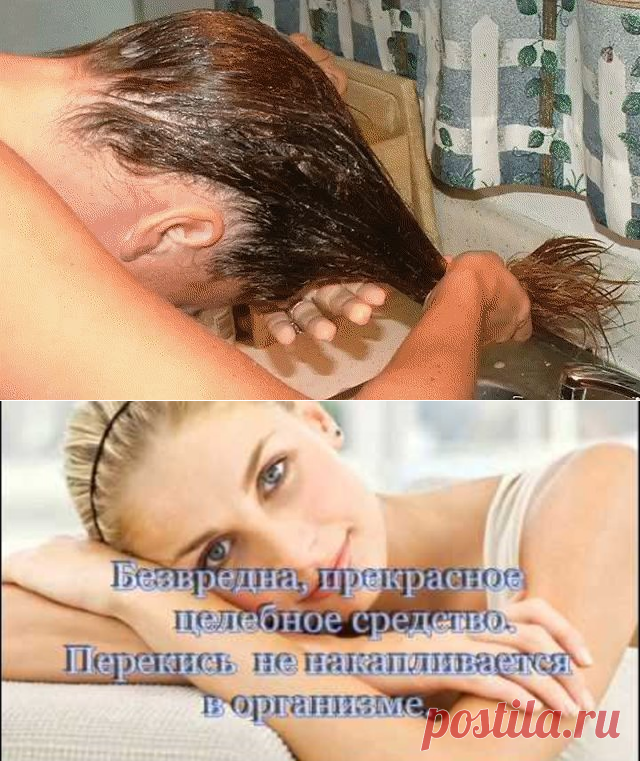 (75) Одноклассники