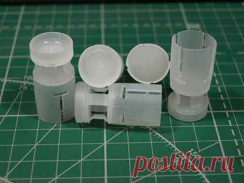 Обтюратор патрона . Развальцовка пластика.