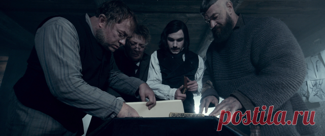Гоголь (2018)