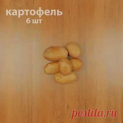 картофельные рулетики с мясной начинкой.