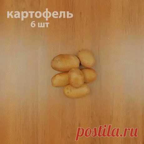 картофельные рулетики с мясной начинкой.