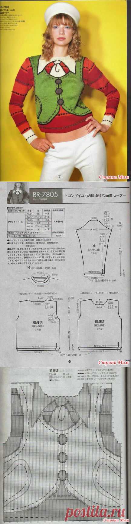 Пуловер с жаккардовым узором "Жилет": Дневник группы "Вязание" - Страна Мам