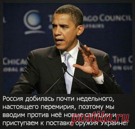 Google+