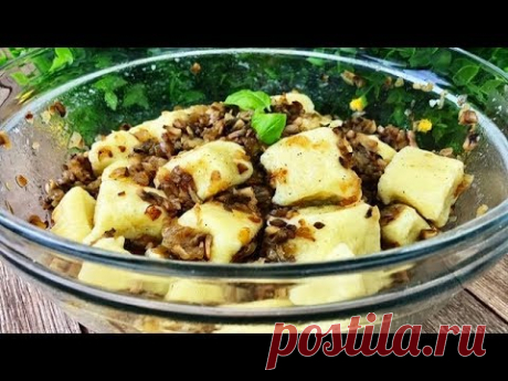 Блюдо за 3 копейки! Вкусно , Много и Экономно!