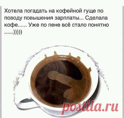 (2) Одноклассники
