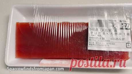 How to Prepare Sashimi Tuna at Home (Step-by-Step) - Sparrow finds from Japan