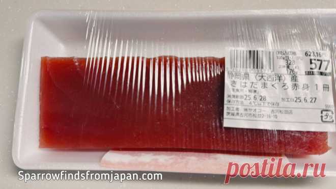 How to Prepare Sashimi Tuna at Home (Step-by-Step) - Sparrow finds from Japan
