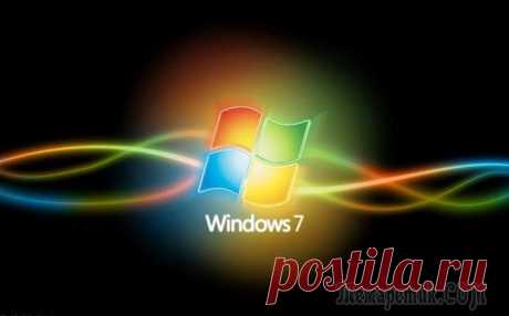 Не устанавливаются обновления Windows 7? Пошаговая инструкция по устранению проблемы