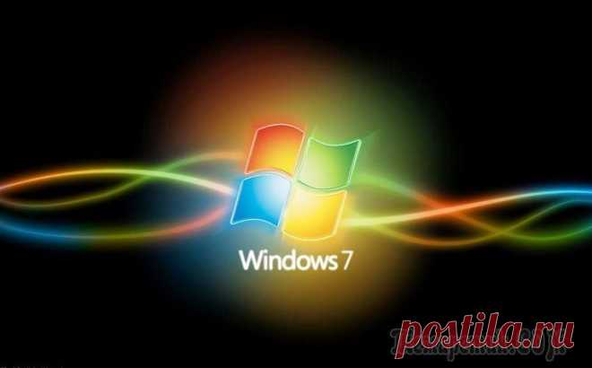 Не устанавливаются обновления Windows 7? Пошаговая инструкция по устранению проблемы
