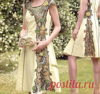 Редактировать описание