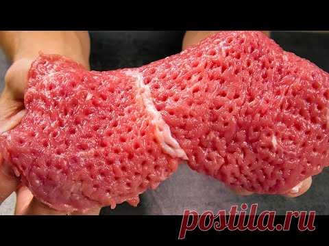 Мясо НЕ ЖАРЬТЕ!!! Новый Японский ТРЮК захватывает МИР! - YouTube