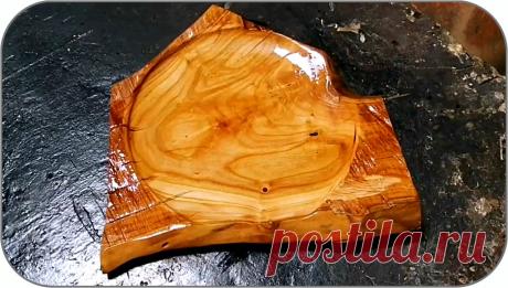 Простой способ изготовления тарелки из обрезков древесины Здравствуйте, уважаемые читатели и самоделкины!После валки или обрезки деревьев, особенно в своем саду, часто остаются хорошие поленья. Обычно такие дрова из фруктовых деревьев оставляют для приготовления шашлыков. Однако, если у Вас есть возможность хорошенько просушить такие заготовки, то из них