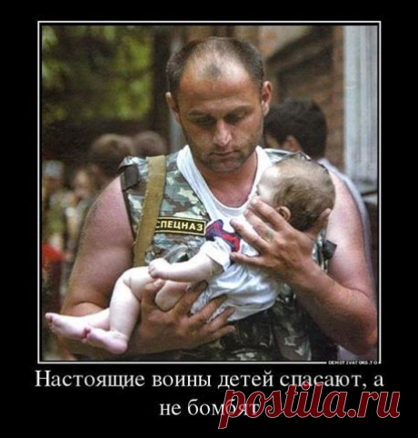 МИРОВОЕ ПОЛИТИЧЕСКОЕ ШОУ™
Андрей Сабадаш