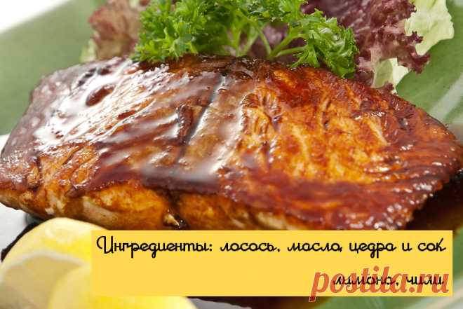 Самые горячие специи: 10 рецептов с огоньком