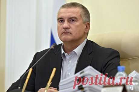В Крыму бессрочно продлили высокий уровень террористической опасности. В ряде муниципалитетов Крыма бессрочно продлили действие высокого («желтого») уровня террористической опасности. Об этом сообщил глава республики Сергей Аксенов. Он уточнил, что речь идет о городских округах Армянск, Джанкой, Керчь, Красноперекопск, а также Джанкойском, Красноперекопском и Ленинском районах.