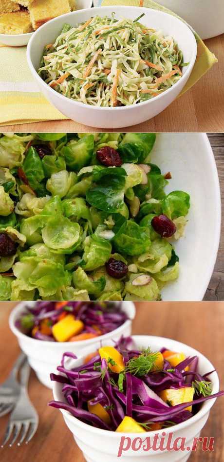 Легкие салаты из капусты / Простые рецепты