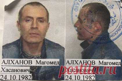 Из российской психбольницы сбежал особо опасный преступник. Полиция разыскивает осужденного Магомеда Алханова, сбежавшего из психиатрической больницы в Астрахани. Особо опасный преступник 1982 года рождения был осужден по статье «Бандитизм». При побеге он был одет в спортивный костюм и кроссовки черного цвета. Его приметы: худощавого телосложения, седая борода.