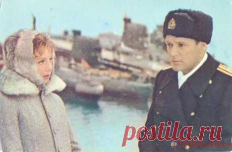 1975. Командир счастливой Щуки - кадр из фильма - о1995 | POSTCARDSMUSEUM.com