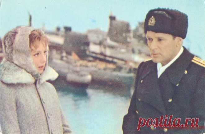 1975. Командир счастливой Щуки - кадр из фильма - о1995 | POSTCARDSMUSEUM.com