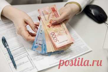 Российские банки запланировали снизить ставки по кредитам и ипотеке