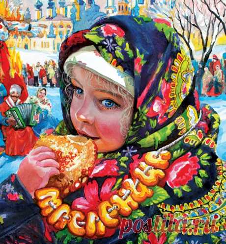 Сообщество иллюстраторов Ирина (Краснодар, Россия)... Какая же масленица, да без маслица...