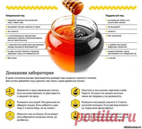 &lt;!--if(Как)--&gt;Как - &lt;!--endif--&gt;Поиск