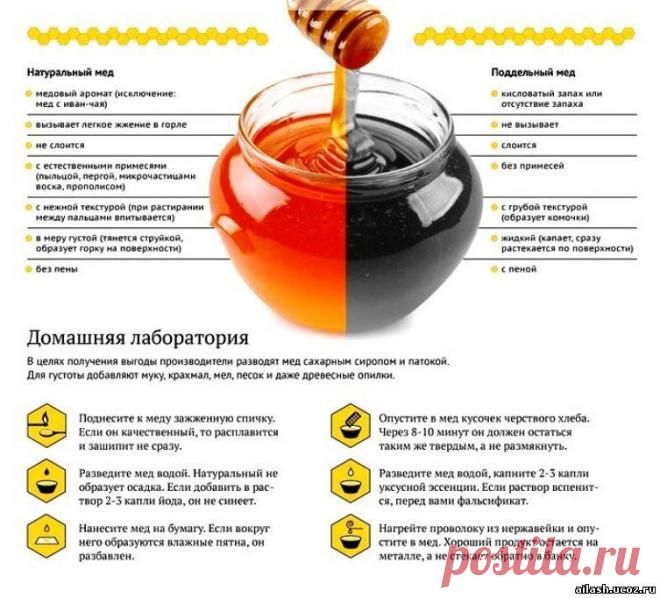 <!--if(Как)-->Как - <!--endif-->Поиск