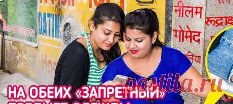 15+ чисто индийских фишек, о которых молчат даже экскурсоводы