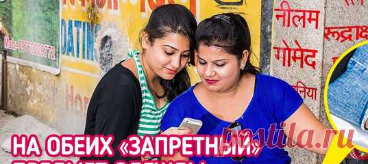 15+ чисто индийских фишек, о которых молчат даже экскурсоводы