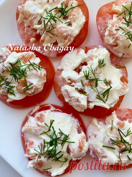 Закусочные помидорчики