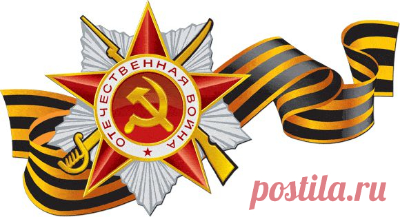 Вы вечны, кто был и кто есть... Ирина Самарина-Лабиринт.