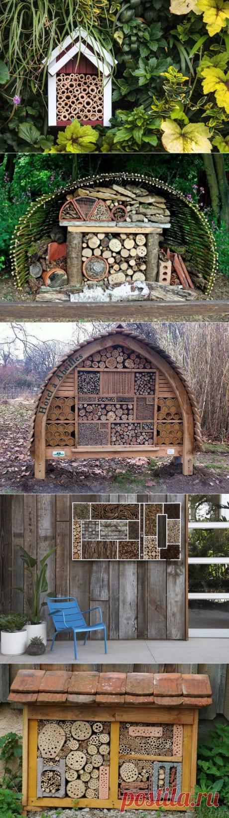 Как построить домик для букашек.
К скворечникам мы все давно привыкли. Потом начали строить домики для ежей, убежища для лягушек и жаб, понимая, что эти замечательные животные тоже помогают нам бороться с вредителями сада и огорода. А теперь садоводы сооружают «многоэтажки» для… насекомых!