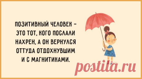 фитнес для мозга