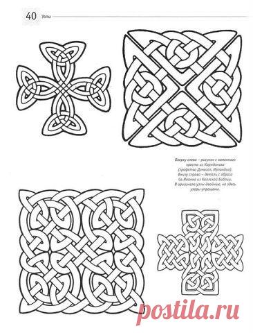 Одноклассники