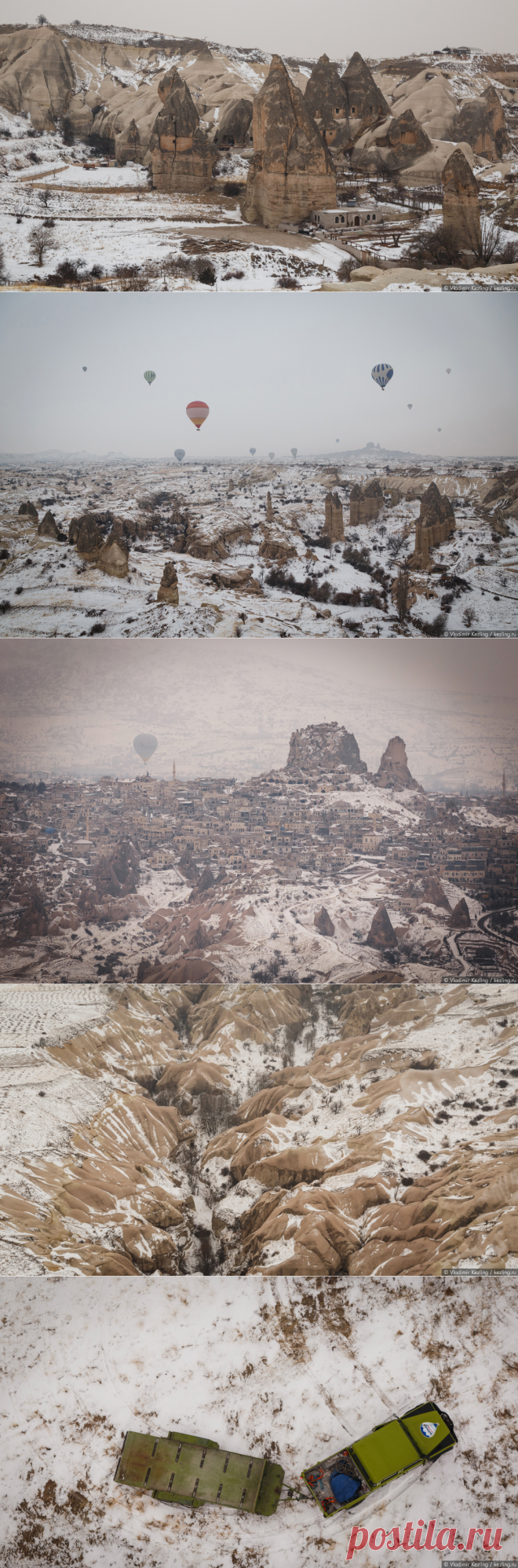 Каппадокия. Где лучше всего совершить полёт на воздушном шаре? | Мир вокруг нас