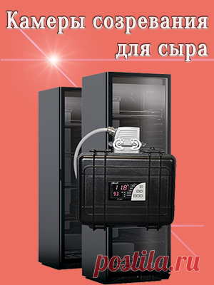 Адыгейский сыр — рецепт