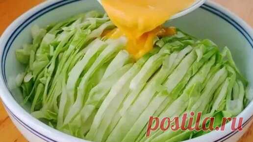 Капуста вкуснее мяса.Подсели всей работой на этот завтрак Скинули за месяц 50 килограмм на шестерых | Готовит Самира | Дзен