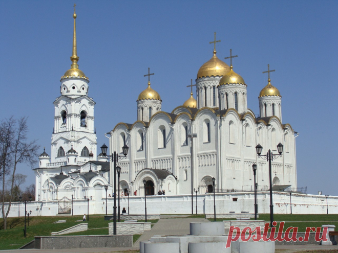 В переводе на русский, 