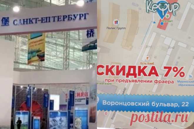 10+ уморительных опечаток, которые заставят вас хохотать до слез. Ридус