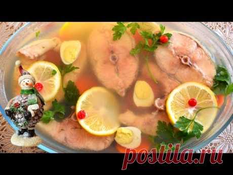 Потрясающее Заливное  к празднику на Новогодний Стол 2020 Просто, вкусно, празднично! Мамины рецепты