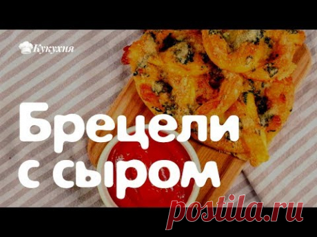 Пицца-пирог с колбасно-сырной начинкой 

Ингредиенты:
-Яйцо - 1.5 шт. 
-Майонез - 2 ст. л. 
-Сметана - 2 ст. л. 
-Мука - 5 ст. л. 
-Соль 
-Колбаса(у меня двух видов - вареная и копченая) - 150 г 
-Сыр - 100 г 

Приготовление:
Яйца, сметану, майонез, муку и соль соединить и тщательно перемешать до однородной консистенции, тесто должно быть средней густоты - свободно стекать(не литься!) с ложки. Колбасу нарезать тонкой соломкой. В форму для запекания( у меня стеклянная, диам...
