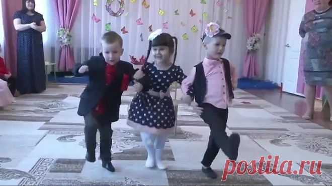 Супер