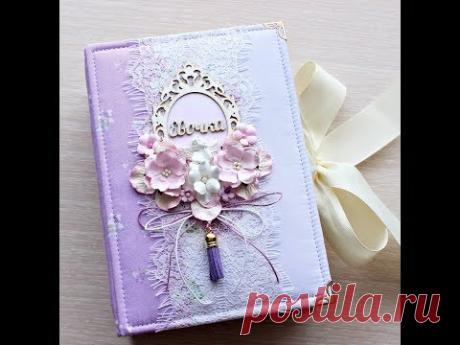 Скрапбукинг/Фотоальбом А5 /ручной работы до 18 лет!!!