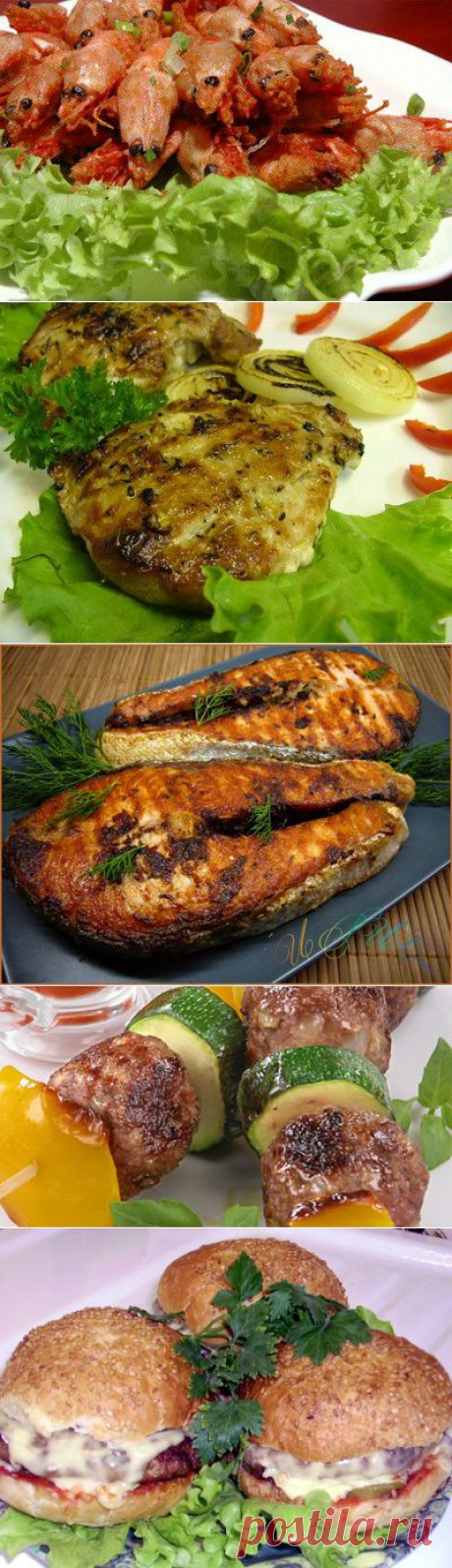 Коллекция рецептов для микроволновой печи.
