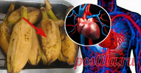 Вы не поверите тому, что банан «саба» может сделать с вашим организмом! Обязательно прочтите!