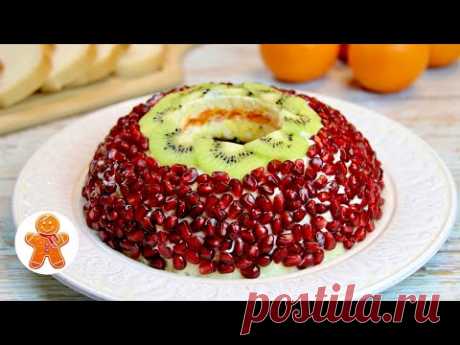Слоеный салат "Дамский Каприз" ✧ Красивый и Очень Вкусный