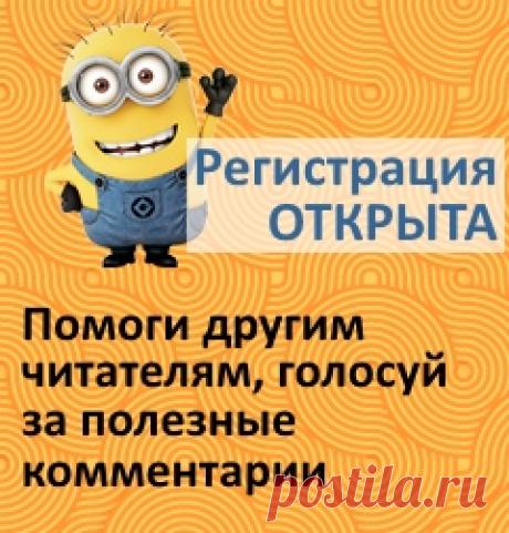 Рецепты заквасок | Хлебосол