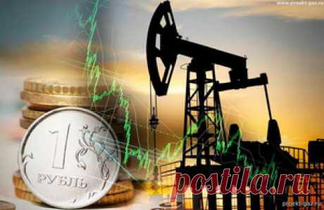 Российская экономика демонстрирует устойчивость: нефтегазовый сектор снова в лидерах - 23 Марта 2025 - Проектирование газоснабжения